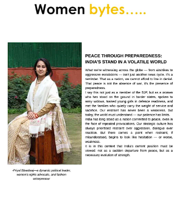 News Image 1